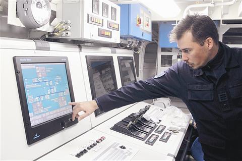 Ladja Triglav je opremljena s sofisticirano opremo