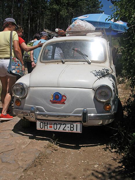 Spomin na čase socializma