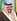 Savdski kralj Salman je danes v okviru pomembnih sprememb v vladi imenoval novo generacijo svojih naslednikov. 
Nečaka, vplivnega notranjega ministra, princa Mohameda 
bin Najefa (na fotografiji)  je imenoval za prestolonaslednika. Foto: Wikipedia