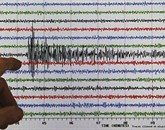 Jug Hrvaške stresel močnejši potres