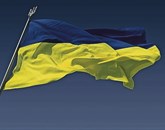 Ukrajina je danes prejela prvi obrok  finančne pomoči Rusije. Od obljubljenih 15 milijard dolarjev je ukrajinska centralna banka na svoj račun za zdaj prejela tri milijarde. Foto: Wikipedia