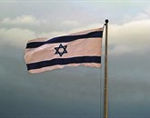 Izrael je uvedel vrsto sankcij proti Palestincem, kar je nov udarec za bližnjevzhodni mirovni proces Foto: Wikipedia