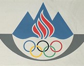 Nekateri predstavniki olimpijskih komitejev po svetu so danes preko elektronske pošte prejeli grožnje s strani teroristov. Grožnje so prejeli tudi v Olimpijskem komiteju Slovenije. Foto: STA