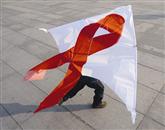  Strateški boj proti aidsu