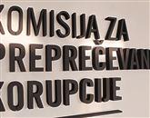 Komisija za preprečevanje korupcije zavrača očitke, da je v postopku nadzora nad premoženjskim stanjem predsednikov parlamentarnih strank kršila zakon o integriteti Foto: STA