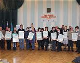 Nagrajenci v jubilejni akciji novogoriškega turističnega društva Foto: Bostjan Bensa