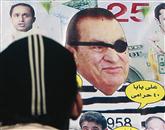 Mubarak  na nosilih spet na sodišču