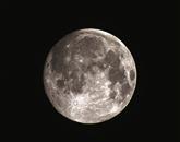 Luna bo jutri videti velika in svetla Foto: Leo Caharija