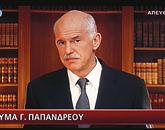 Papandreu je po televiziji napovedal svoj odstop