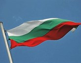 Bolgarija namerava zgraditi ograjo na meji s Turčijo, s katero želi omejiti število nezakonitih priseljencev, ki prihajajo v državo Foto: Wikipedia