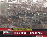 Japonsko je stresel silovit potres, ki je dosegel magnitudo 8,9.  Foto: Reuters Tv